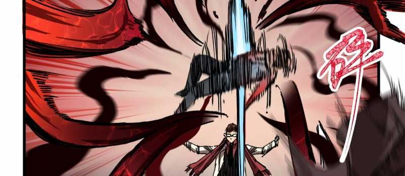 Tội Bất Dung Thứ Chapter 2 - 40