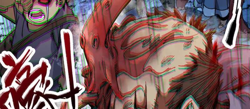 Tội Bất Dung Thứ Chapter 2 - 82