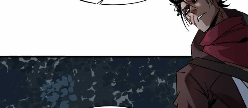 Tội Bất Dung Thứ Chapter 2 - 90