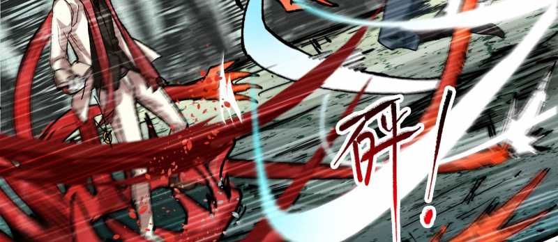 Tội Bất Dung Thứ Chapter 2 - 100