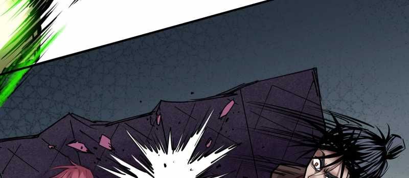 Tội Bất Dung Thứ Chapter 4 - 107