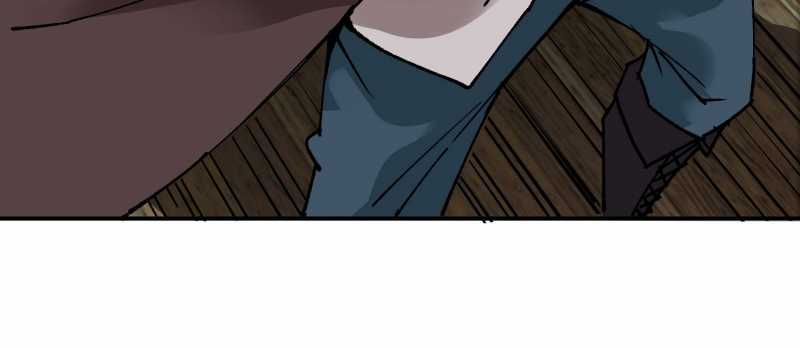 Tội Bất Dung Thứ Chapter 4 - 123