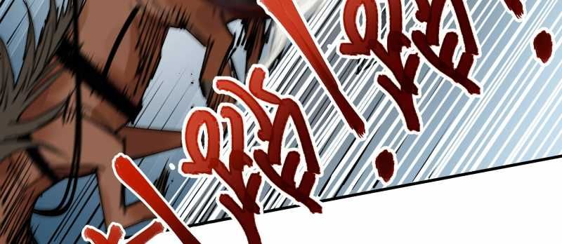 Tội Bất Dung Thứ Chapter 4 - 154