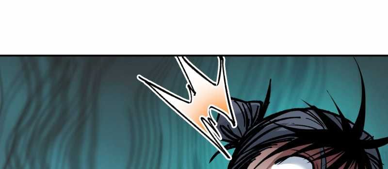 Tội Bất Dung Thứ Chapter 4 - 20