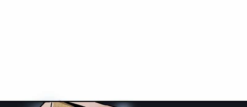 Tội Bất Dung Thứ Chapter 4 - 199