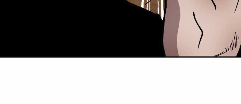 Tội Bất Dung Thứ Chapter 4 - 207