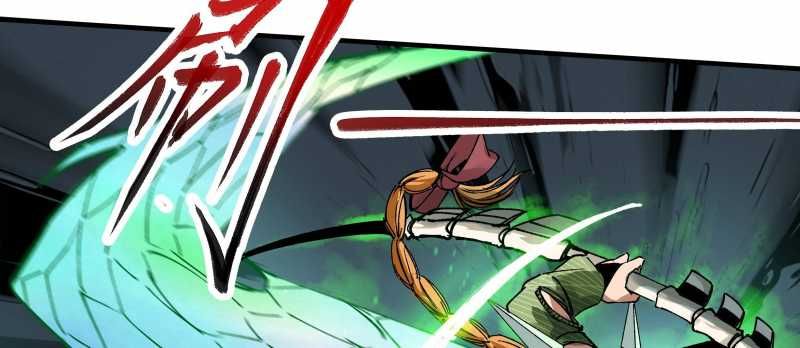 Tội Bất Dung Thứ Chapter 4 - 40