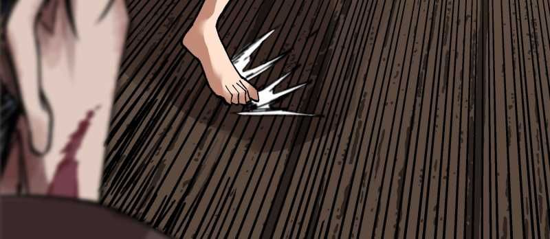 Tội Bất Dung Thứ Chapter 4 - 43