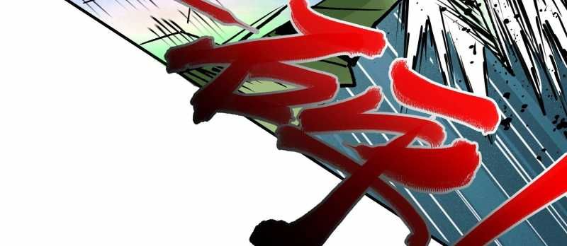 Tội Bất Dung Thứ Chapter 4 - 86