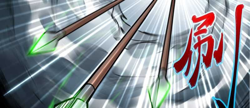 Tội Bất Dung Thứ Chapter 4 - 92