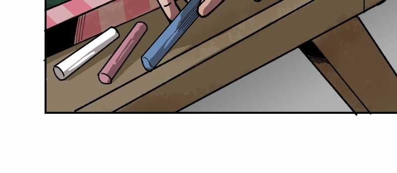 Tội Bất Dung Thứ Chapter 5 - 48