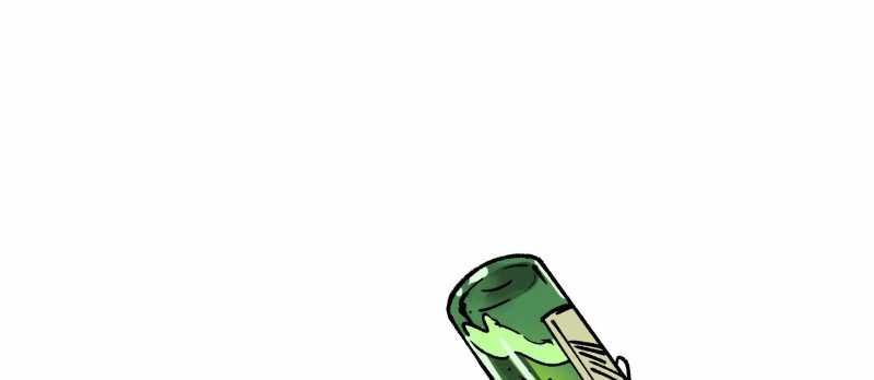 Tội Bất Dung Thứ Chapter 5 - 92