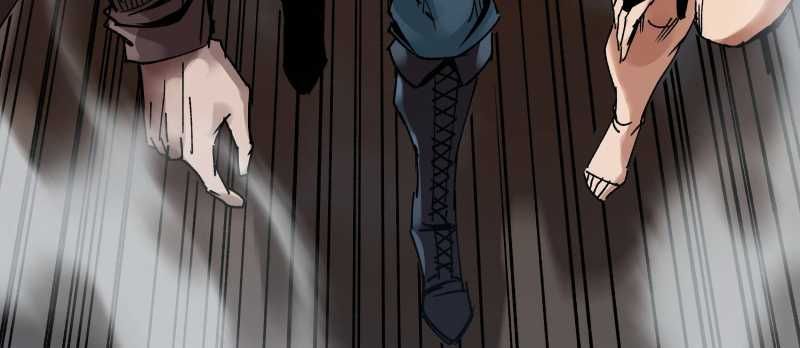 Tội Bất Dung Thứ Chapter 6 - 214