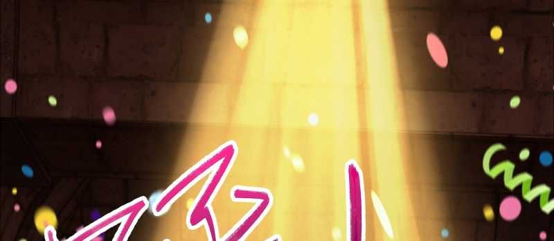 Tội Bất Dung Thứ Chapter 6 - 25