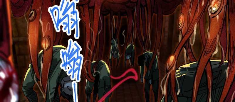 Tội Bất Dung Thứ Chapter 6 - 4