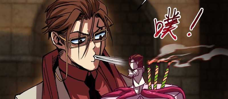 Tội Bất Dung Thứ Chapter 6 - 36