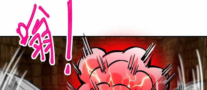 Tội Bất Dung Thứ Chapter 6 - 8