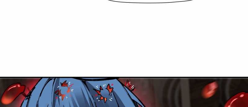 Tội Bất Dung Thứ Chapter 6 - 81