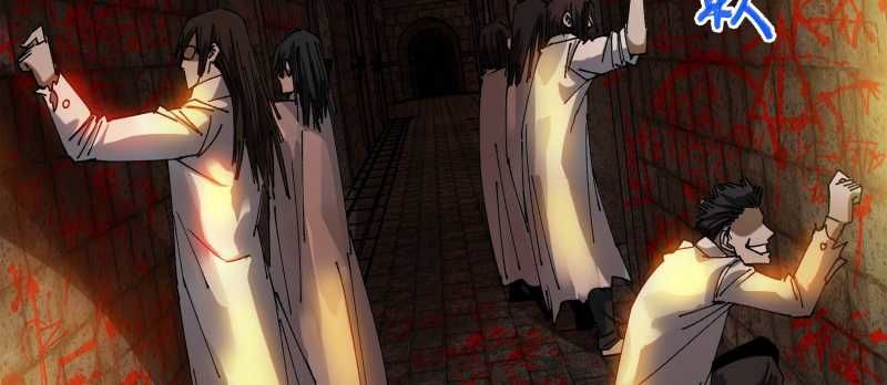 Tội Bất Dung Thứ Chapter 7 - 109