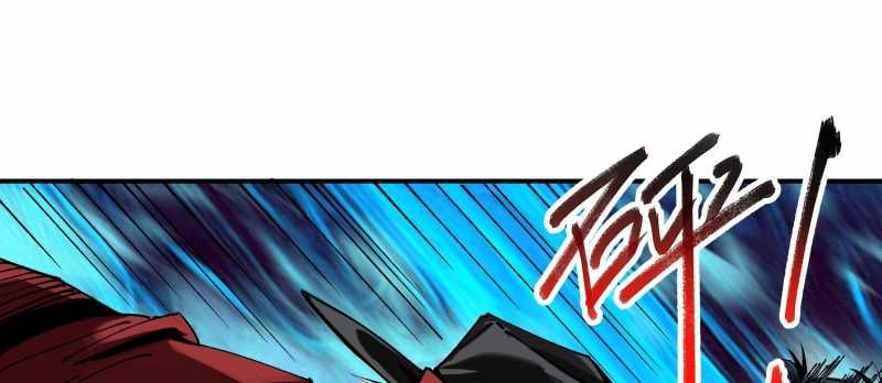 Tội Bất Dung Thứ Chapter 7 - 138