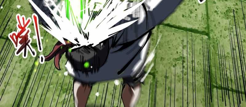 Tội Bất Dung Thứ Chapter 7 - 162