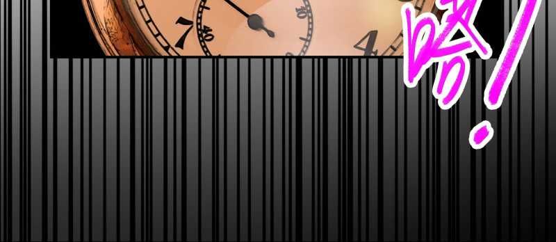 Tội Bất Dung Thứ Chapter 7 - 178