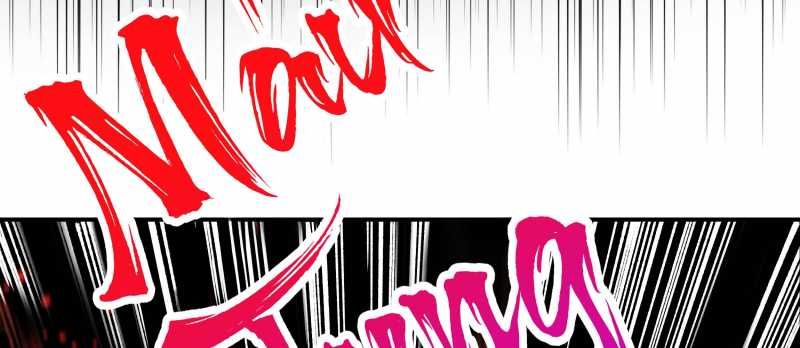 Tội Bất Dung Thứ Chapter 7 - 187