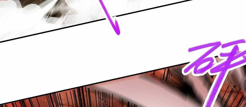 Tội Bất Dung Thứ Chapter 7 - 193