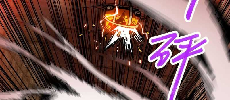 Tội Bất Dung Thứ Chapter 7 - 194