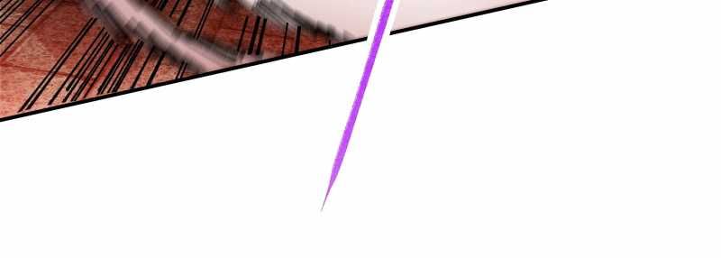 Tội Bất Dung Thứ Chapter 7 - 197