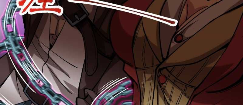 Tội Bất Dung Thứ Chapter 7 - 211