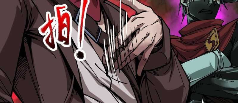 Tội Bất Dung Thứ Chapter 7 - 226