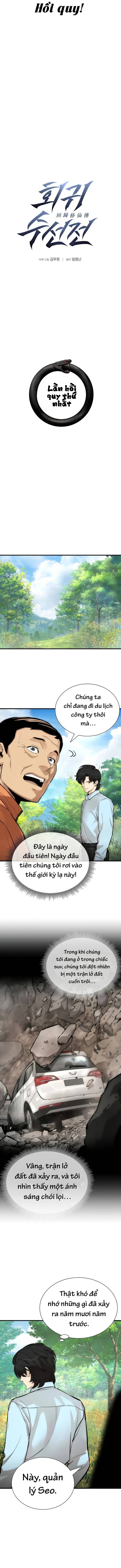 Hồi Ức Tu Tiên Của Kẻ Tái Sinh Chapter 1 - 11