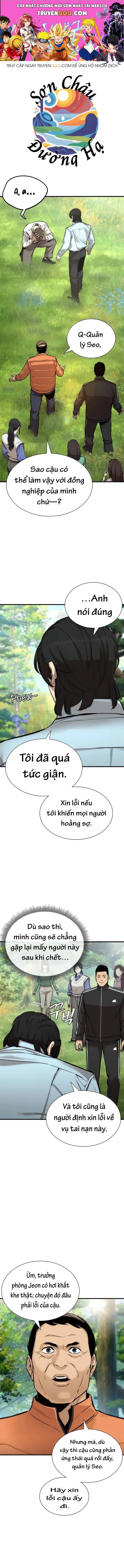 Hồi Ức Tu Tiên Của Kẻ Tái Sinh Chapter 2 - 1