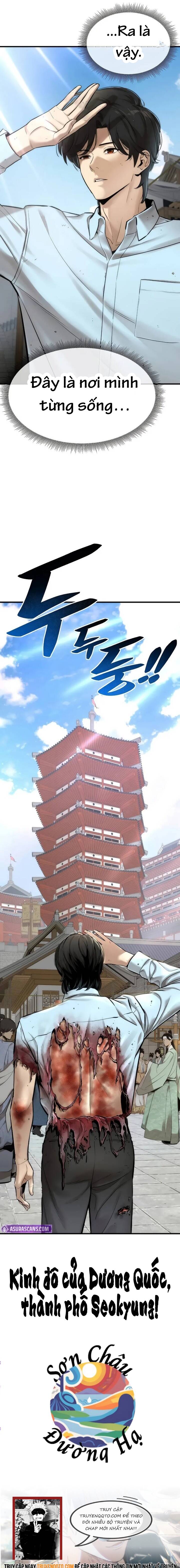 Hồi Ức Tu Tiên Của Kẻ Tái Sinh Chapter 4 - 17