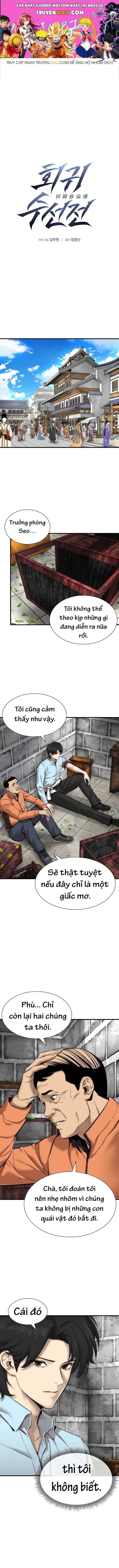 Hồi Ức Tu Tiên Của Kẻ Tái Sinh Chapter 5 - 1