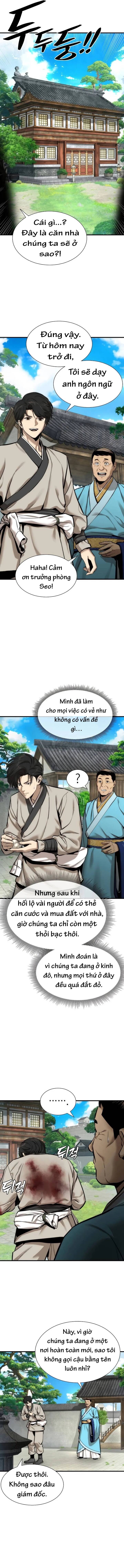 Hồi Ức Tu Tiên Của Kẻ Tái Sinh Chapter 5 - 5