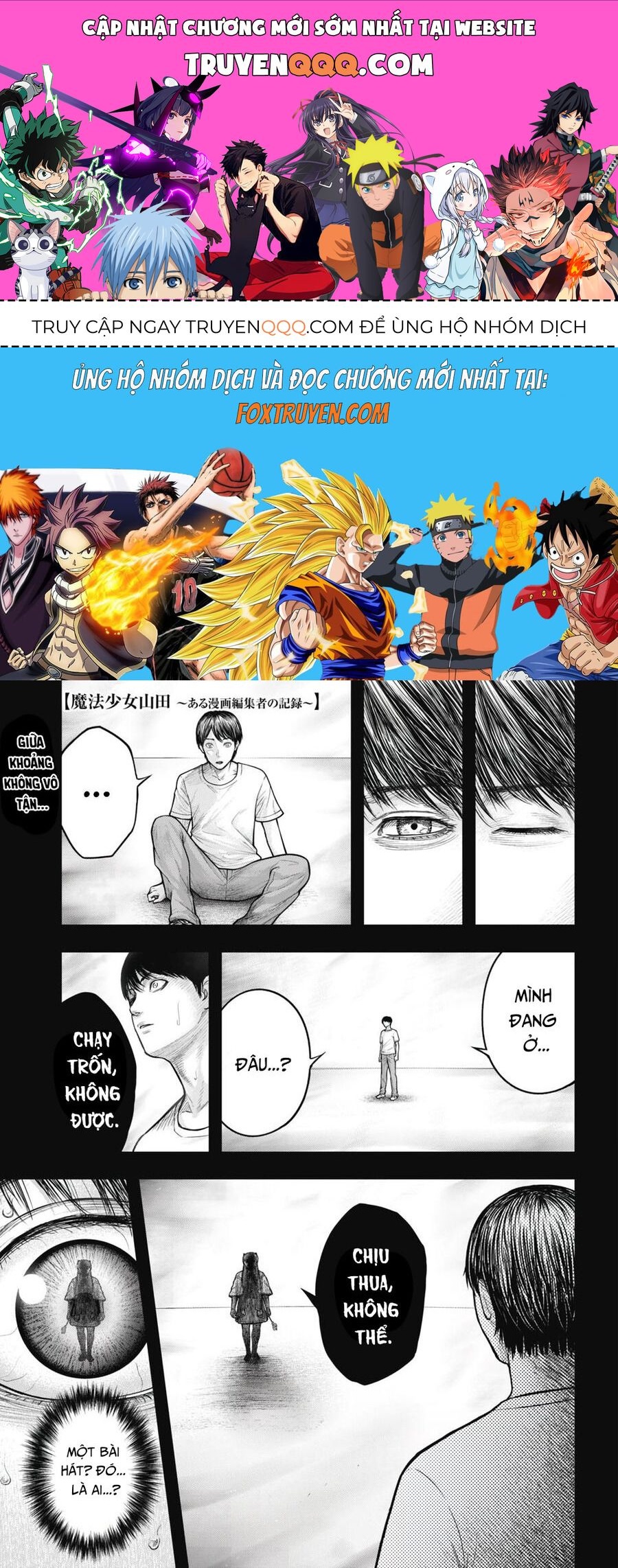 Mahou Shoujo Yamada: Aru Manga Henshuusha No Kiroku Chapter 1 - 1