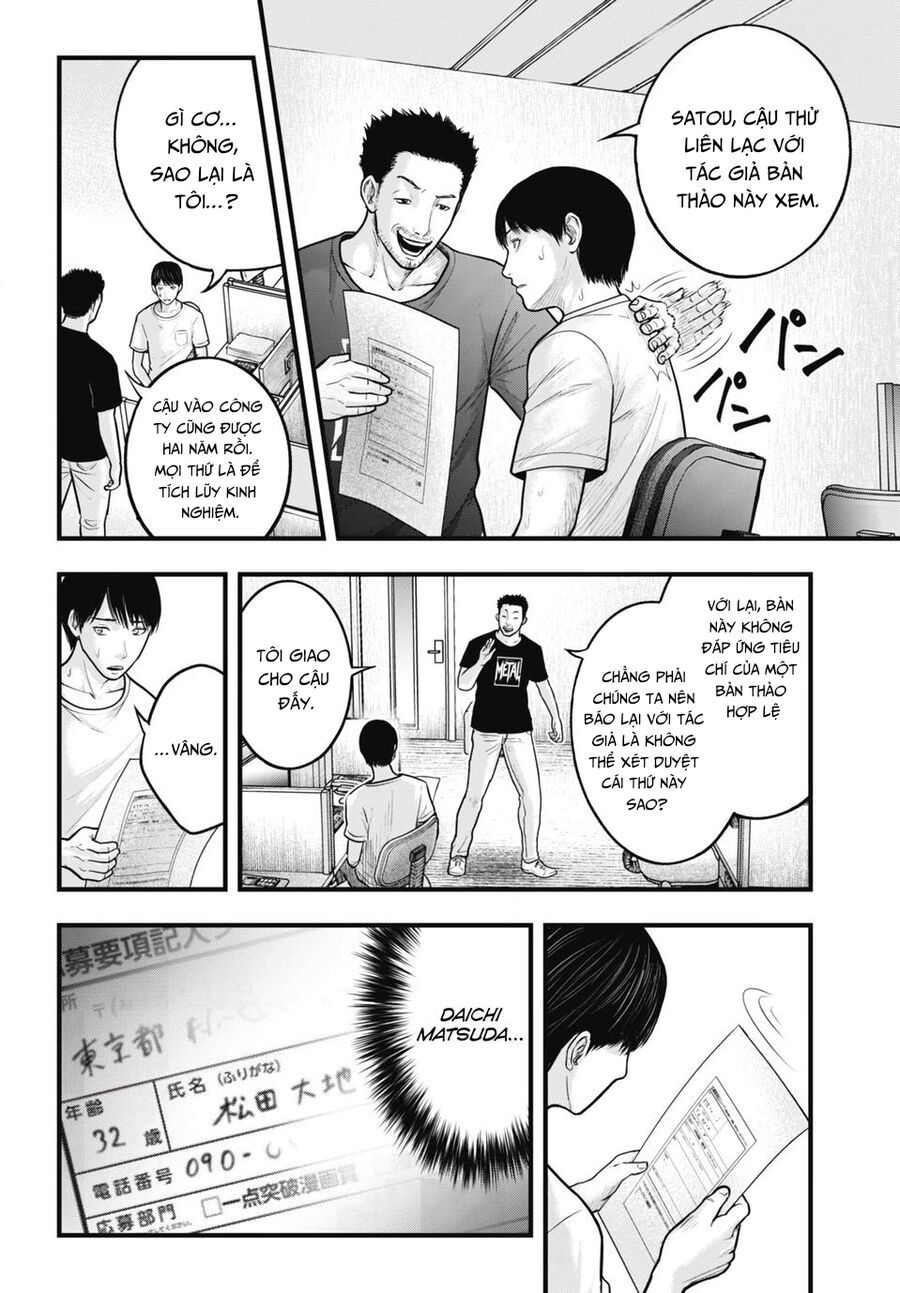 Mahou Shoujo Yamada: Aru Manga Henshuusha No Kiroku Chapter 1 - 14