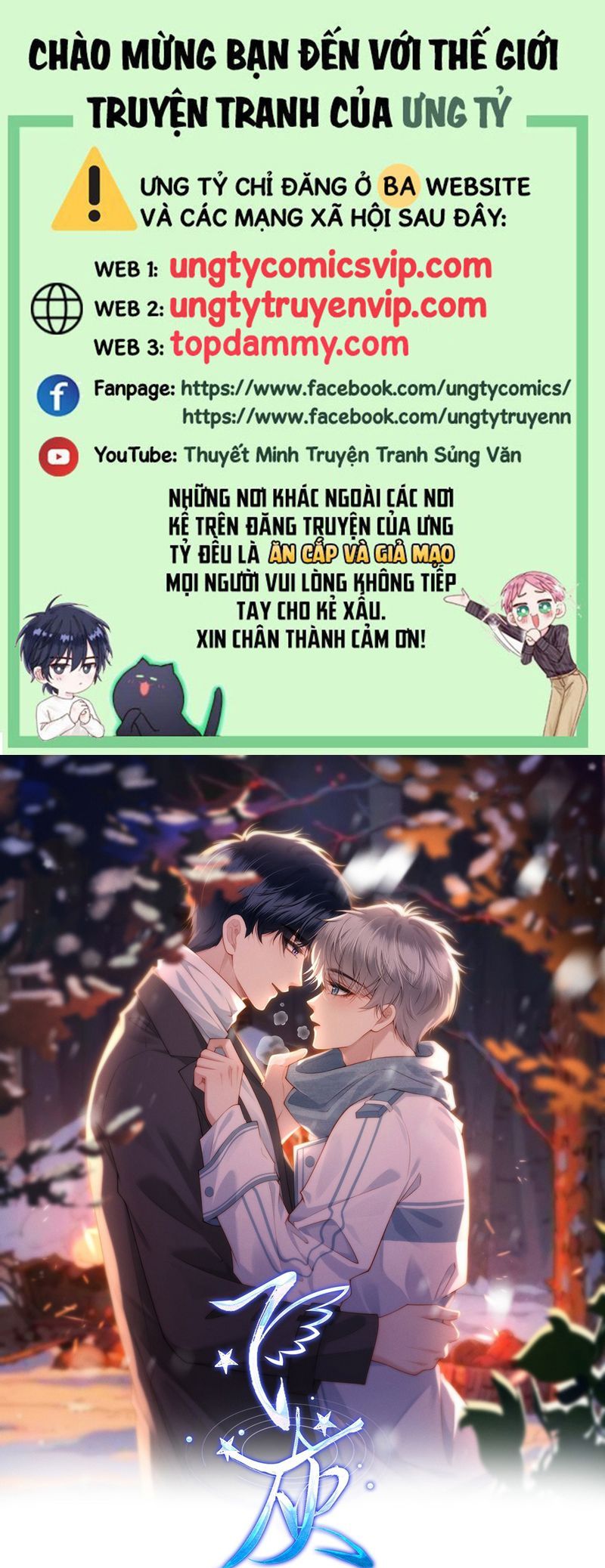 Tro Tàn Chapter 11 - 2