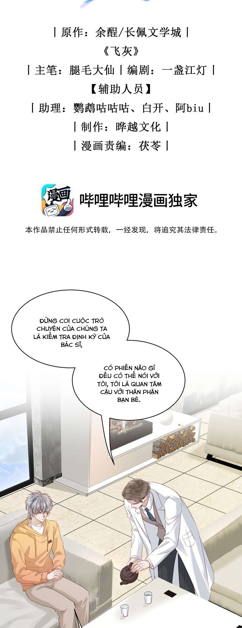 Tro Tàn Chapter 11 - 3