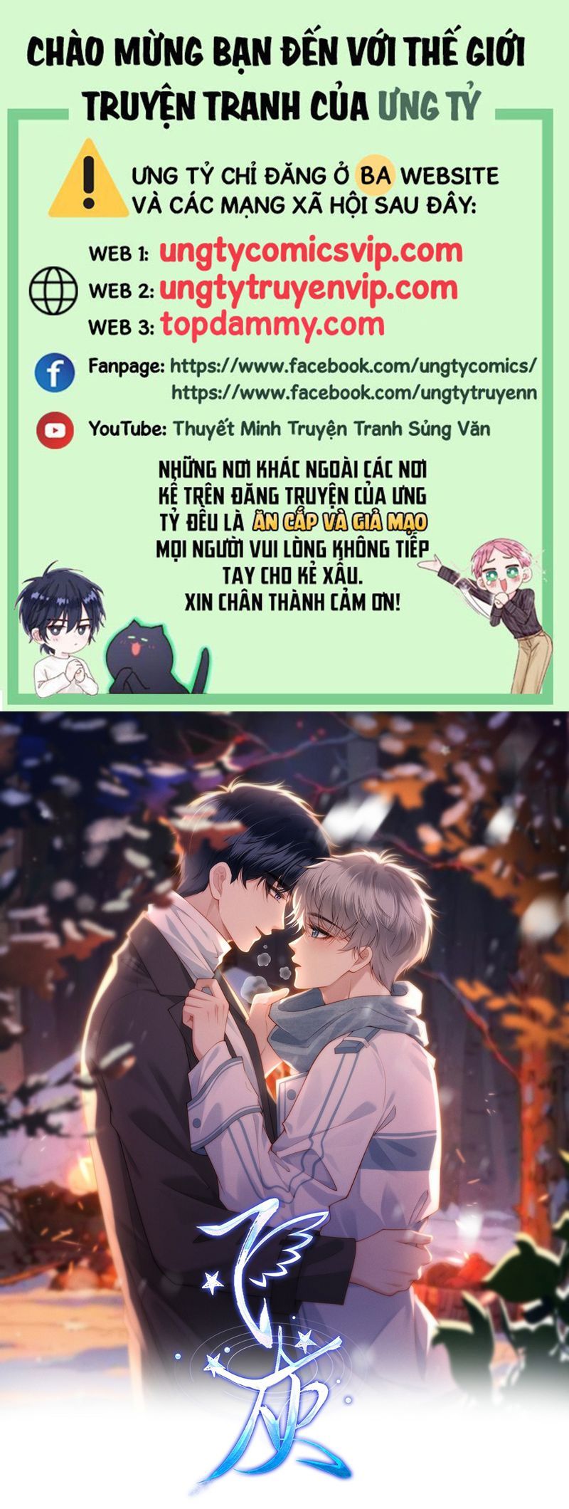 Tro Tàn Chapter 12 - 2