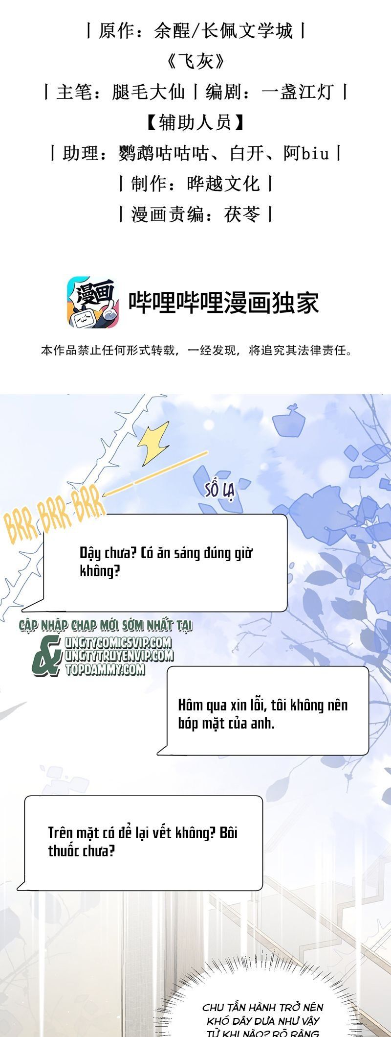 Tro Tàn Chapter 12 - 3