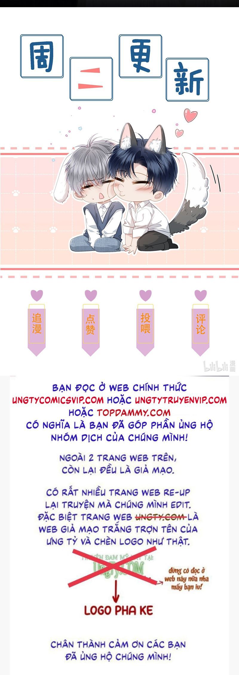 Tro Tàn Chapter 12 - 24