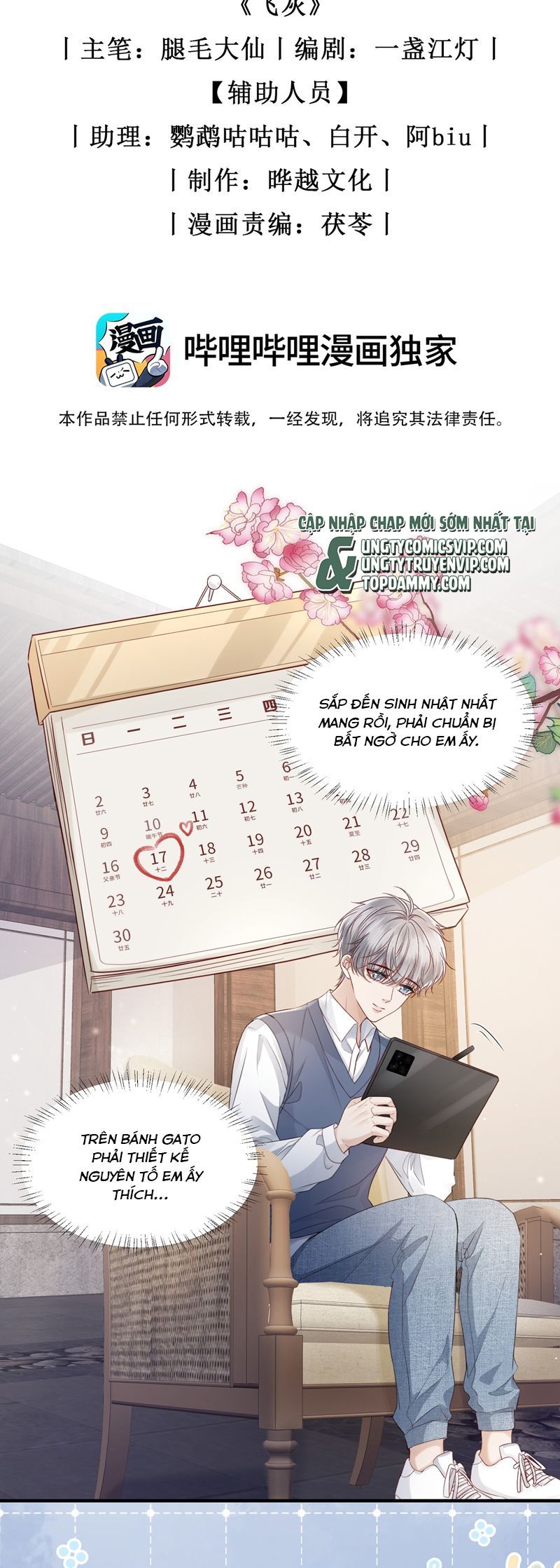 Tro Tàn Chapter 13 - 3