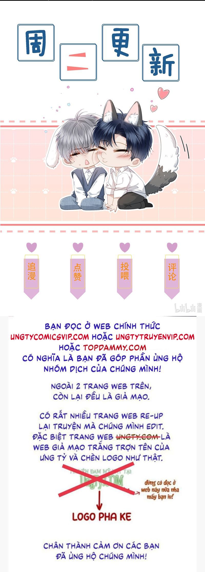 Tro Tàn Chapter 13 - 24