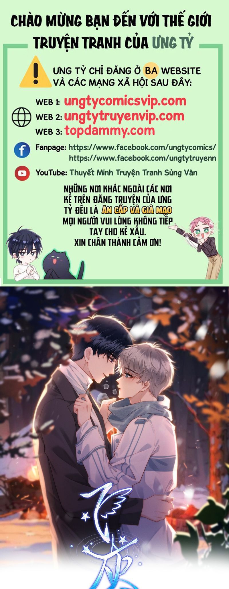 Tro Tàn Chapter 14 - 2