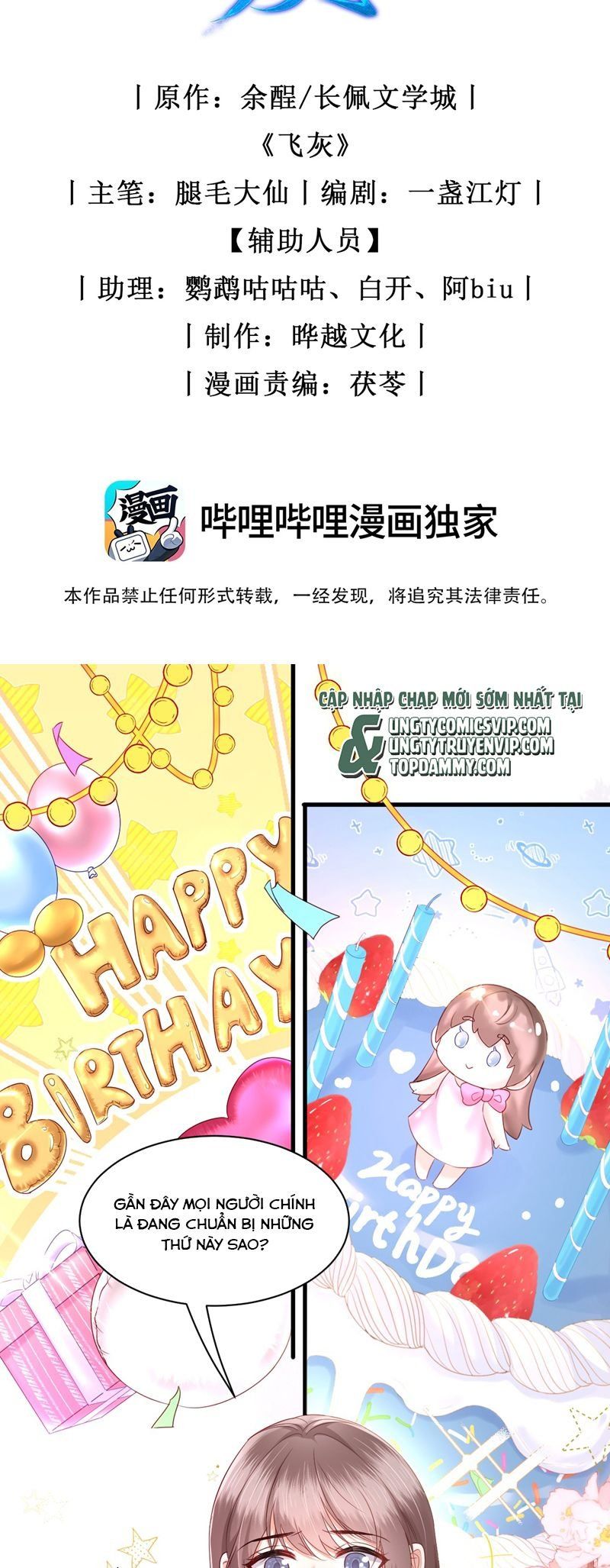 Tro Tàn Chapter 14 - 3