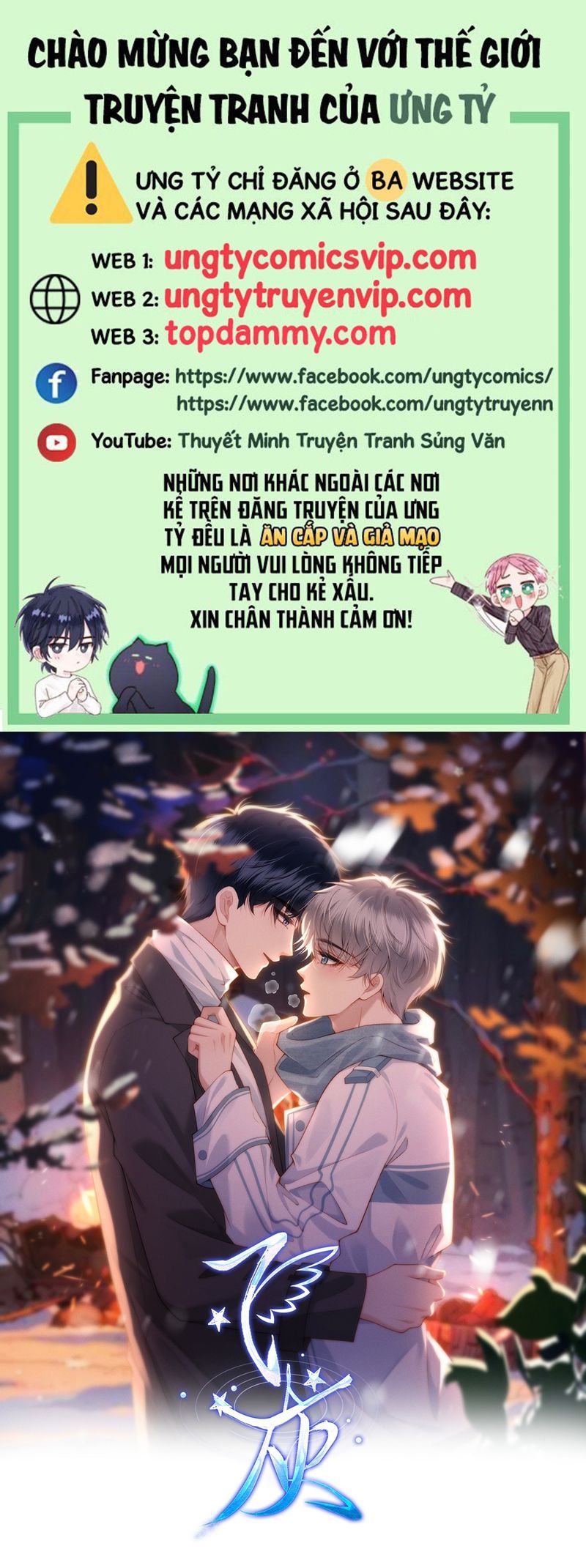 Tro Tàn Chapter 15 - 2