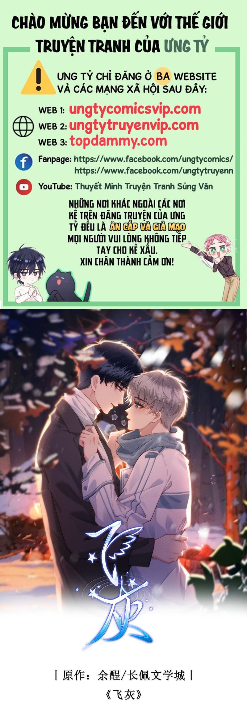 Tro Tàn Chapter 17 - 2